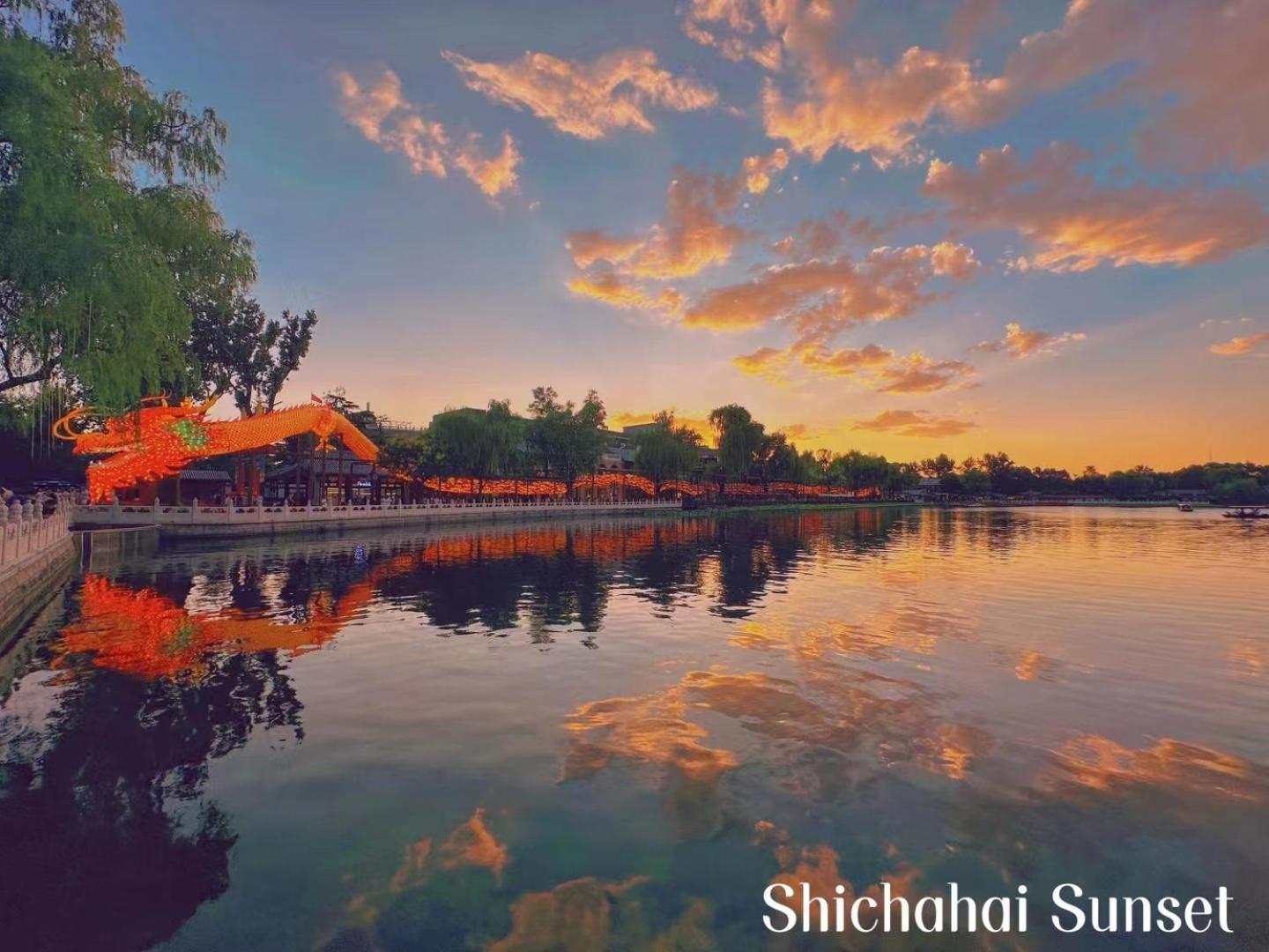 Beijing Tangfu Nanluoguxiang Wang Fu Jing Forbidden City Snack Street Hotel,1 Stop Walking To Airport Express,3 Stop To Tiananmen&Free Laundry Dry Service &Professional Free Tour Ticket Service With English Speaking Staff Exterior photo