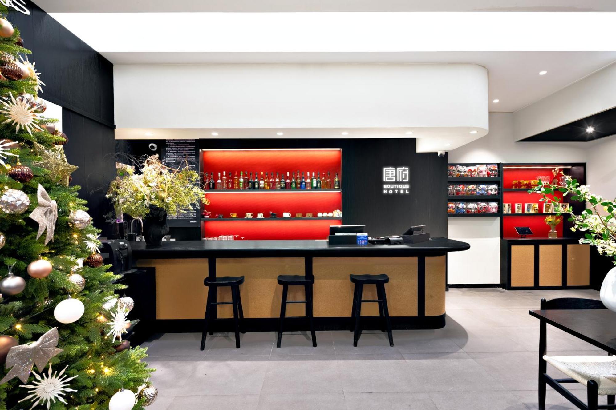 Beijing Tangfu Nanluoguxiang Wang Fu Jing Forbidden City Snack Street Hotel,1 Stop Walking To Airport Express,3 Stop To Tiananmen&Free Laundry Dry Service &Professional Free Tour Ticket Service With English Speaking Staff Exterior photo
