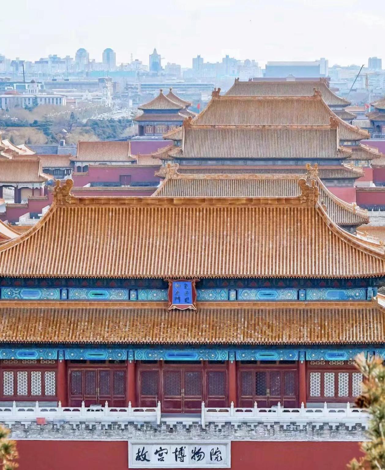 Beijing Tangfu Nanluoguxiang Wang Fu Jing Forbidden City Snack Street Hotel,1 Stop Walking To Airport Express,3 Stop To Tiananmen&Free Laundry Dry Service &Professional Free Tour Ticket Service With English Speaking Staff Exterior photo