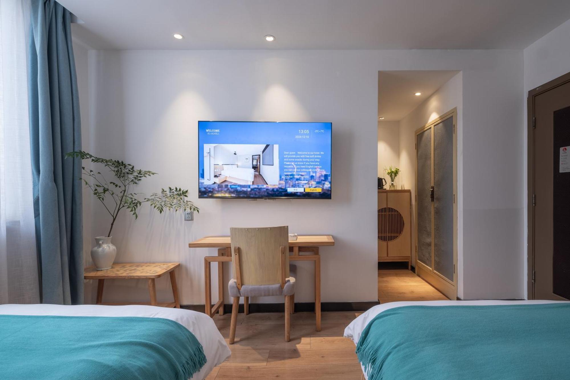 Beijing Tangfu Nanluoguxiang Wang Fu Jing Forbidden City Snack Street Hotel,1 Stop Walking To Airport Express,3 Stop To Tiananmen&Free Laundry Dry Service &Professional Free Tour Ticket Service With English Speaking Staff Exterior photo