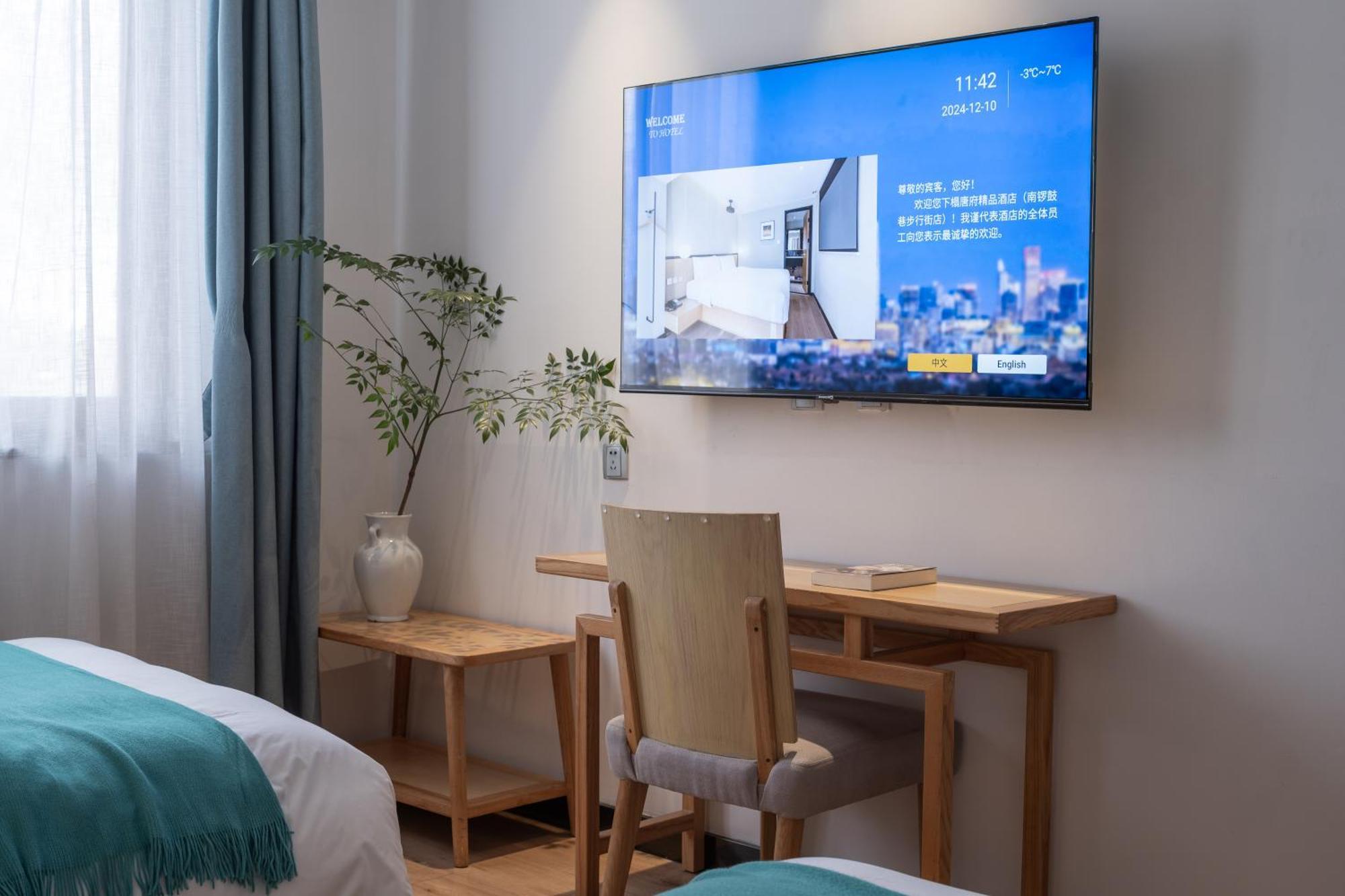 Beijing Tangfu Nanluoguxiang Wang Fu Jing Forbidden City Snack Street Hotel,1 Stop Walking To Airport Express,3 Stop To Tiananmen&Free Laundry Dry Service &Professional Free Tour Ticket Service With English Speaking Staff Exterior photo