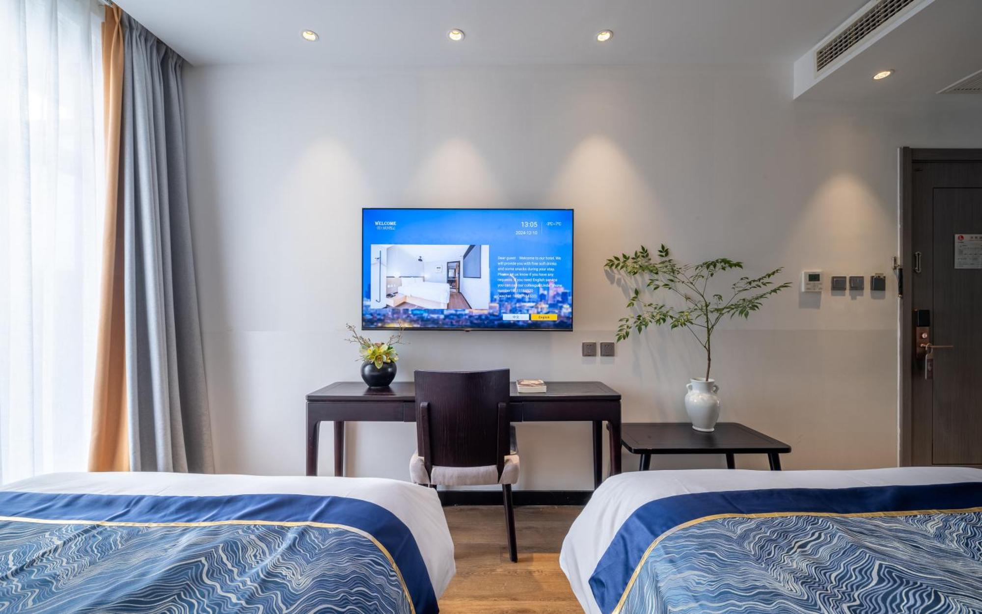 Beijing Tangfu Nanluoguxiang Wang Fu Jing Forbidden City Snack Street Hotel,1 Stop Walking To Airport Express,3 Stop To Tiananmen&Free Laundry Dry Service &Professional Free Tour Ticket Service With English Speaking Staff Exterior photo